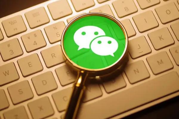 微信电脑版打卡虚拟定位肿么弄?