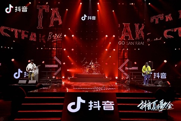 4万粉丝的抖音号能卖价钱?