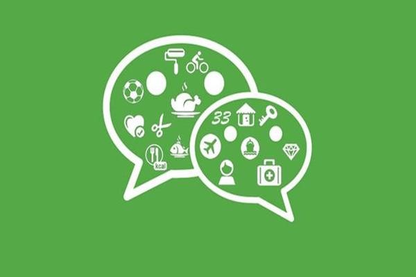 微信号购买后修改密码时长？