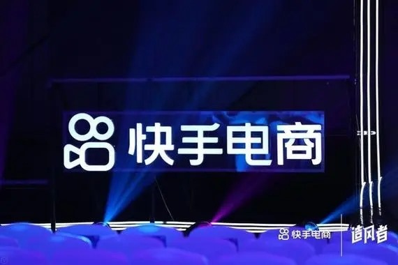 ios17真的支持快手双开吗？