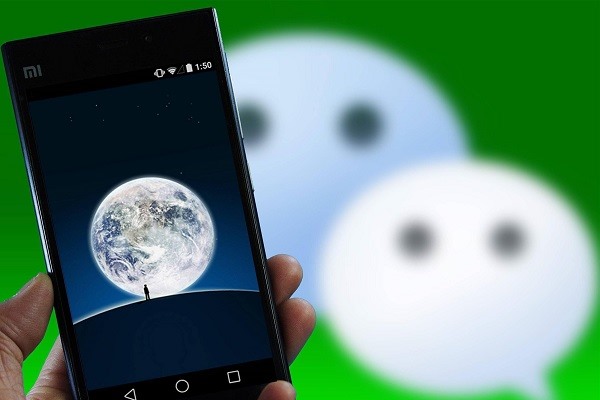 企业微信号交易2000元的法律后果