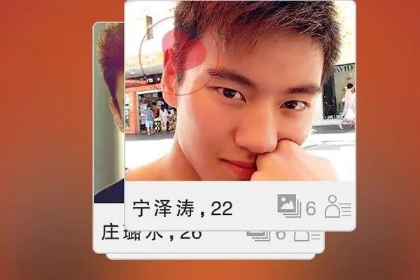 什么聊天交友软件效果好，网上的朋友推荐一下好吗？