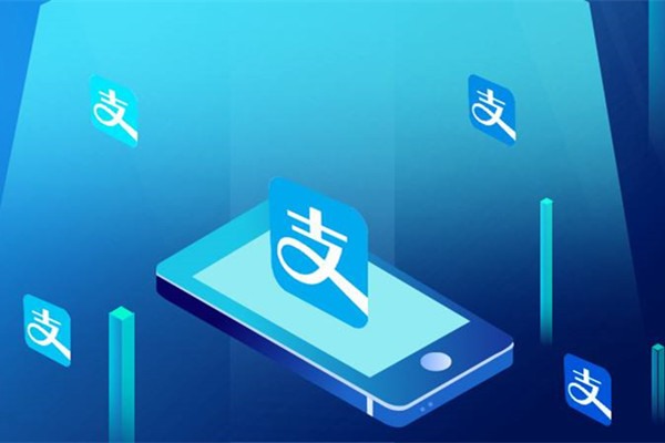 支付宝号码是几位数的?