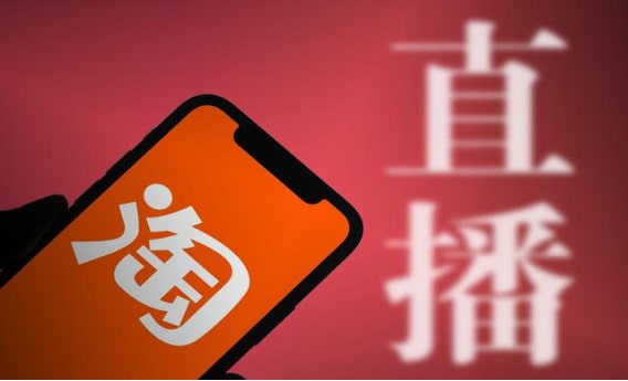 开设淘宝店有什么要求？一般费用是多少？