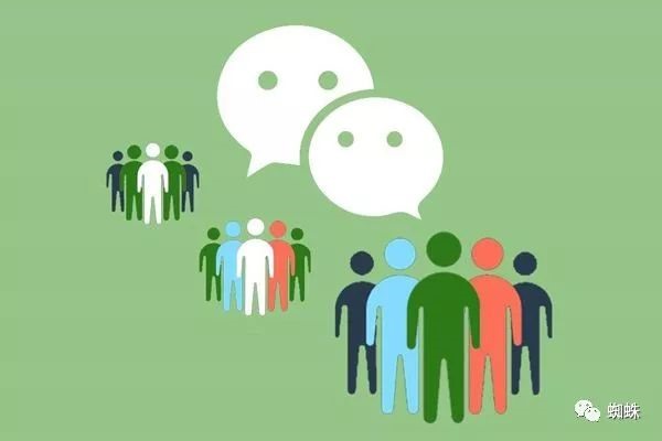 微信怎么把qq好友批量添加为微信好友？